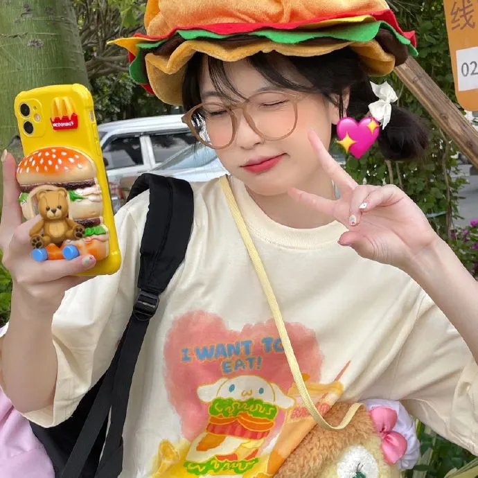 当我望向你的时候